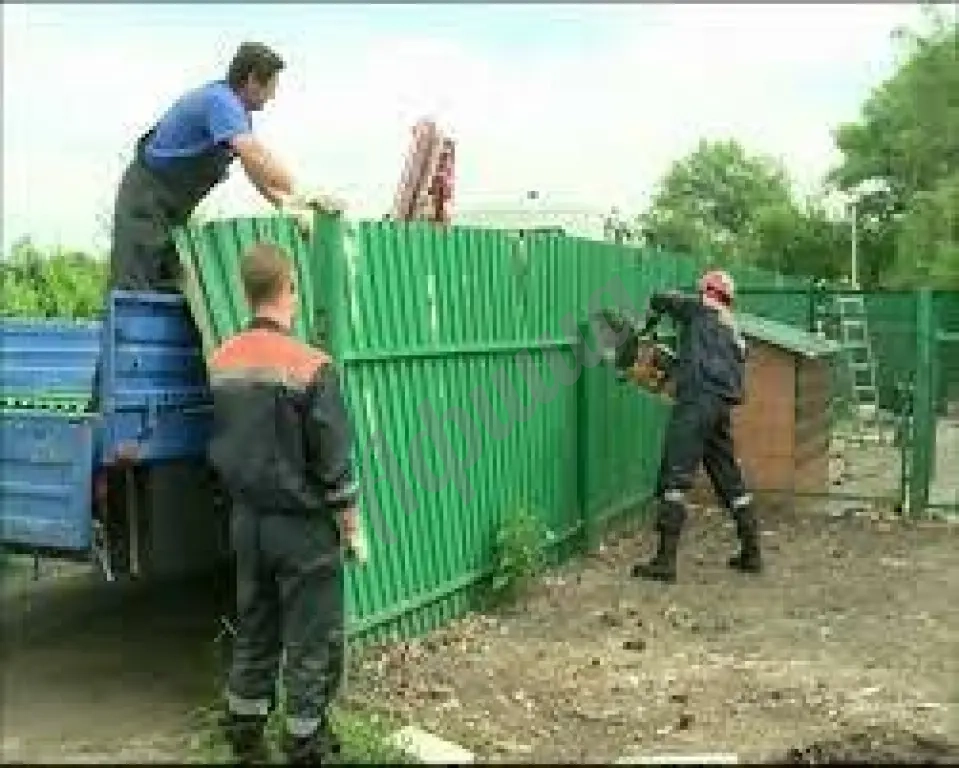 Демонтаж забора