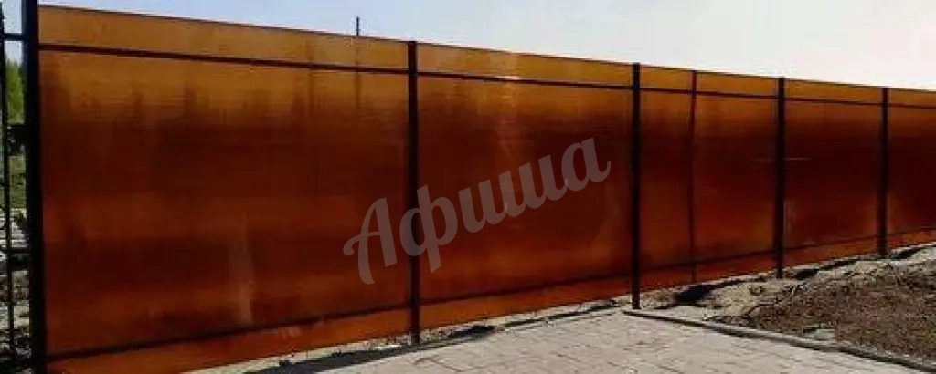 Услуги по строительству заборов из поликарбоната