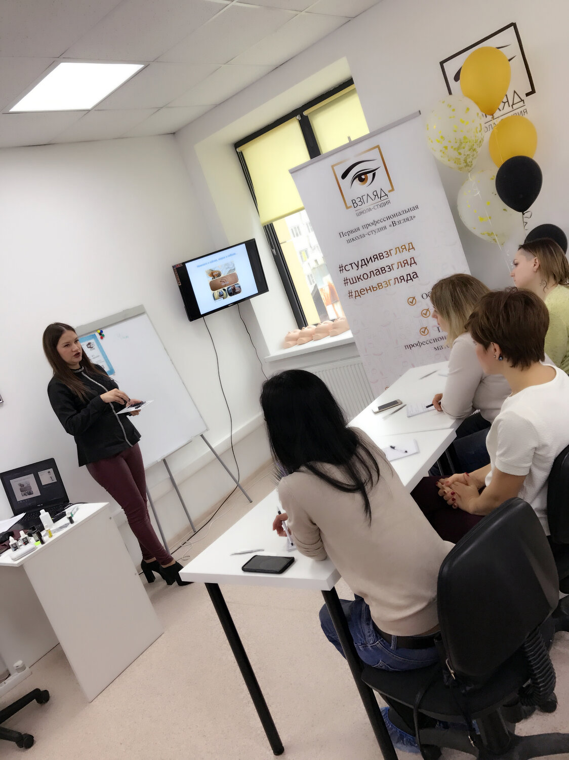 Обучение наращиванию ресниц. Базовый курс: Мастер под ключ( Классика+2-3D)