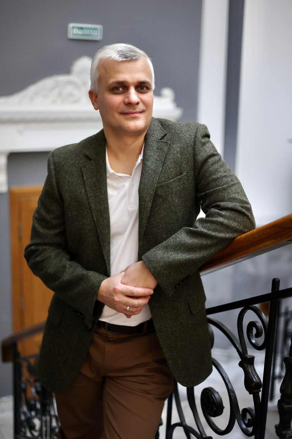 Психотерапия