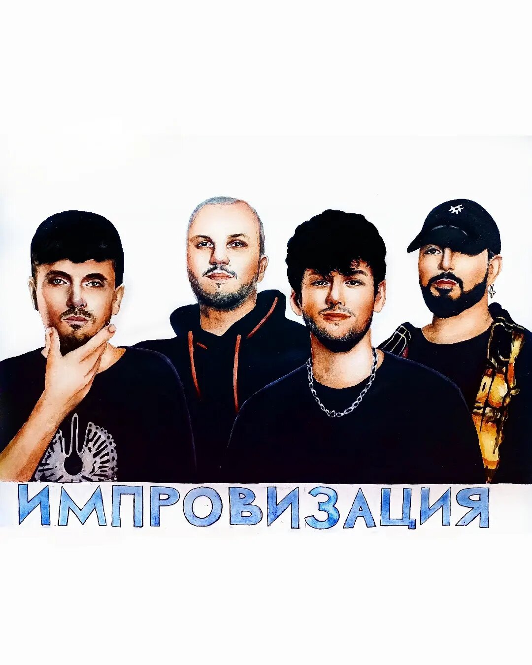 Создание авторских портретов