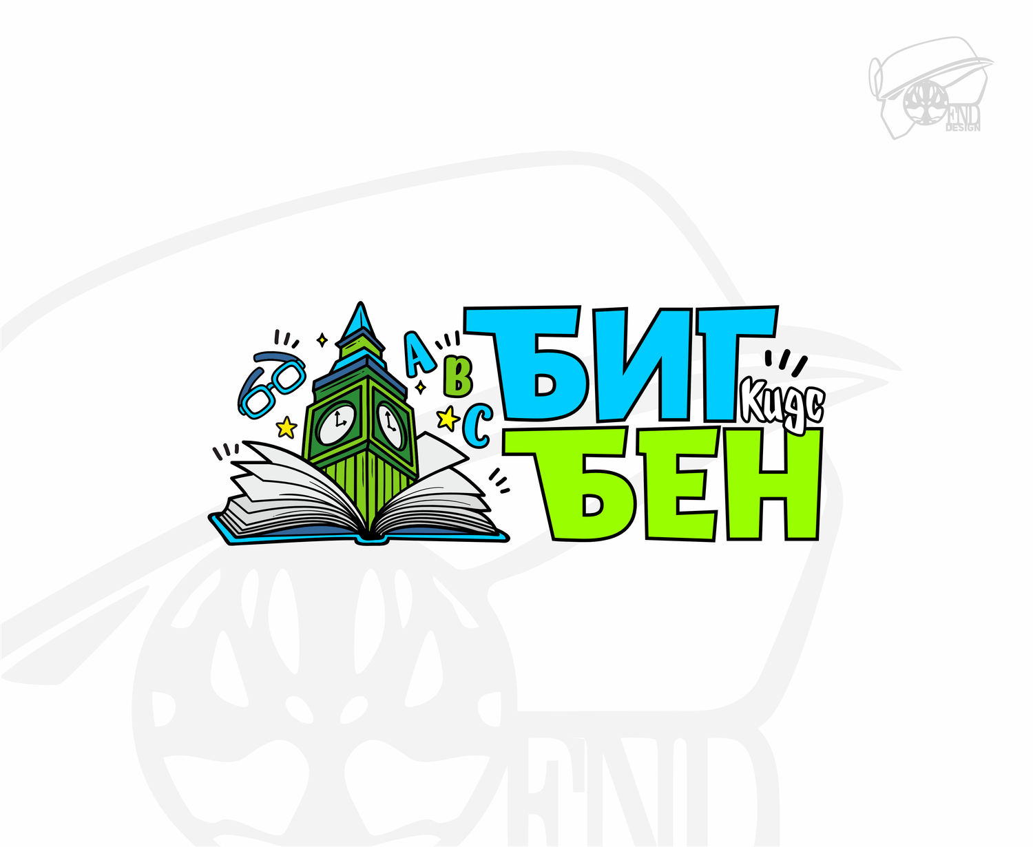 Дизайн логотипа