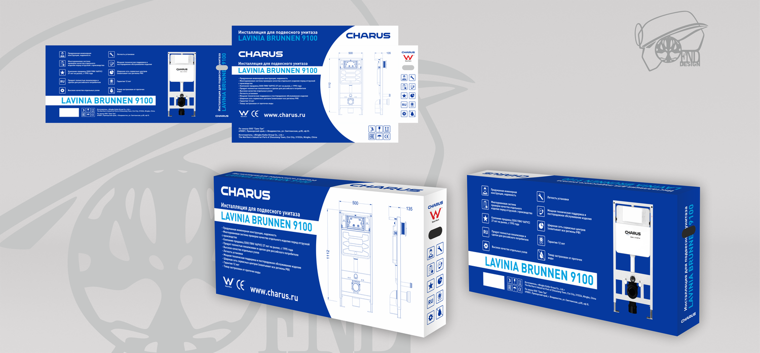 Дизайн упаковки