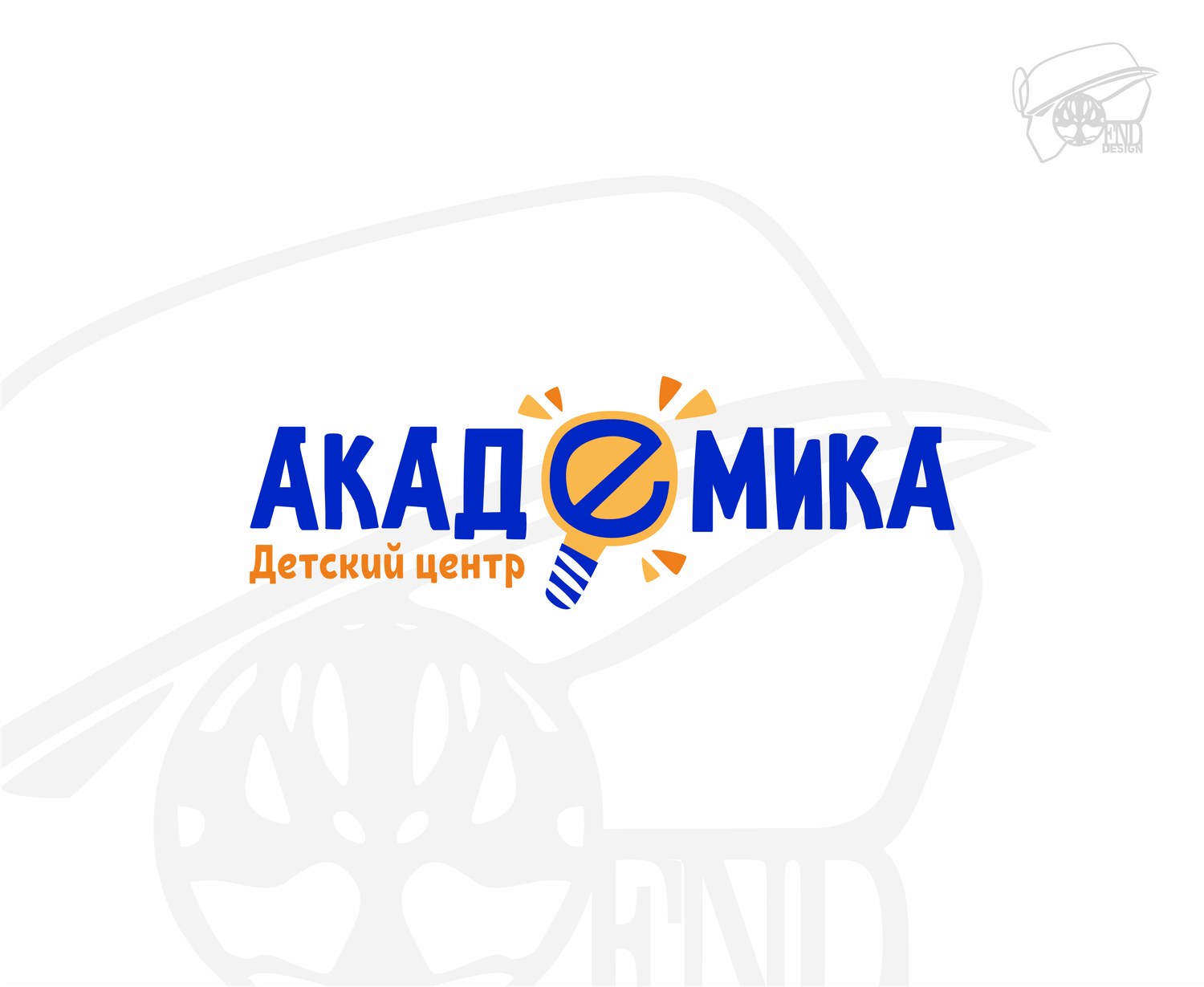 Дизайн логотипа