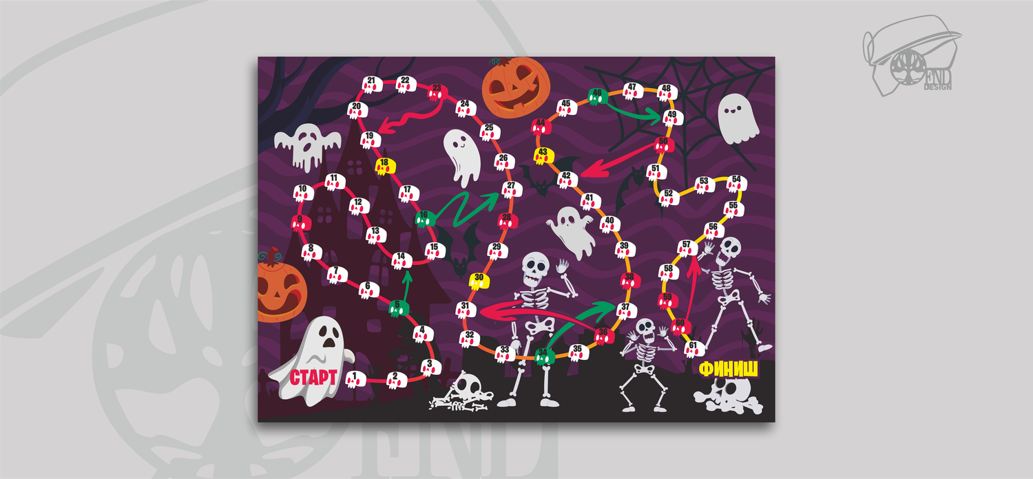 Дизайн полиграфической продукции