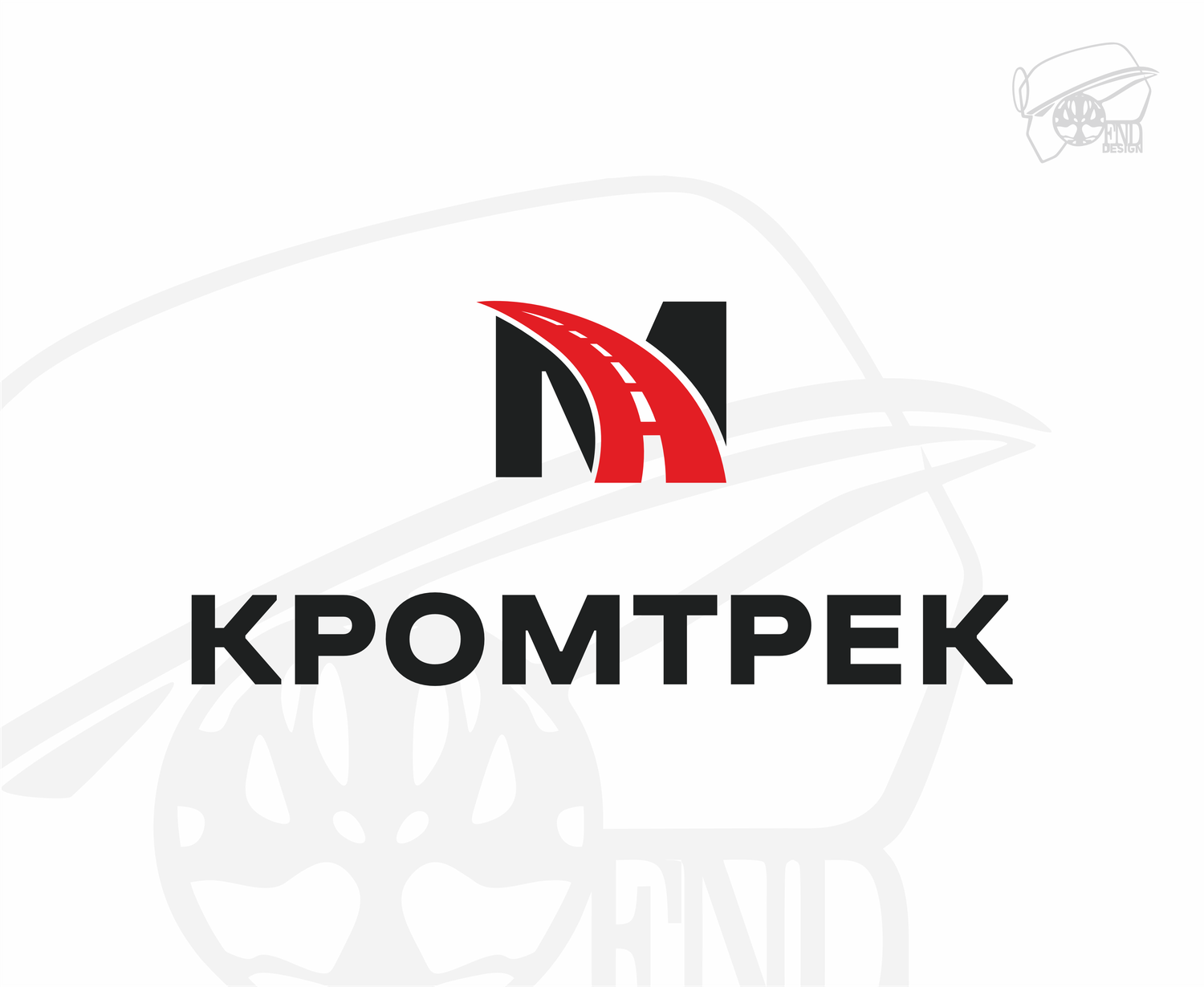 Дизайн логотипа