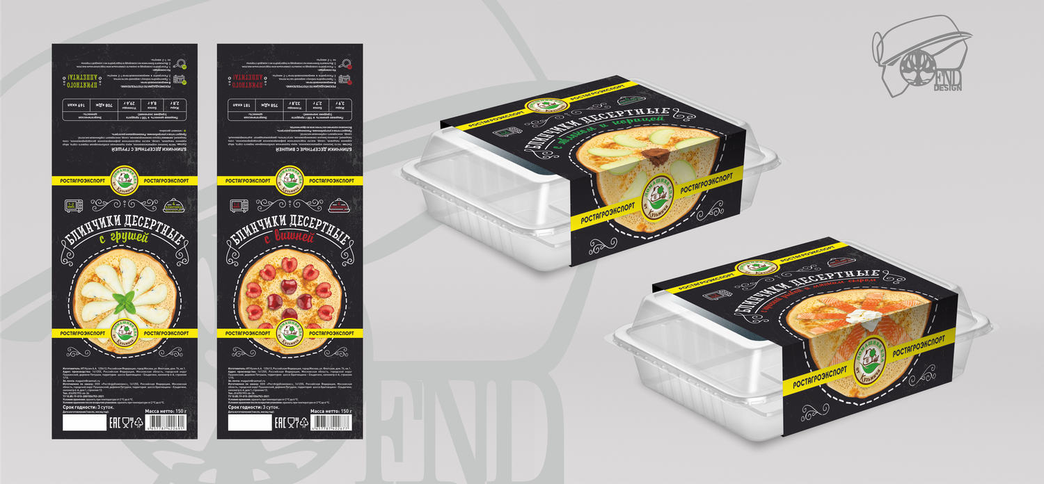 Дизайн обечайки