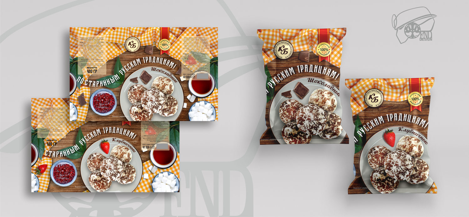 Дизайн упаковки