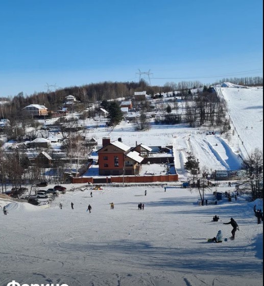 Горнолыжный комплекс «Форино»