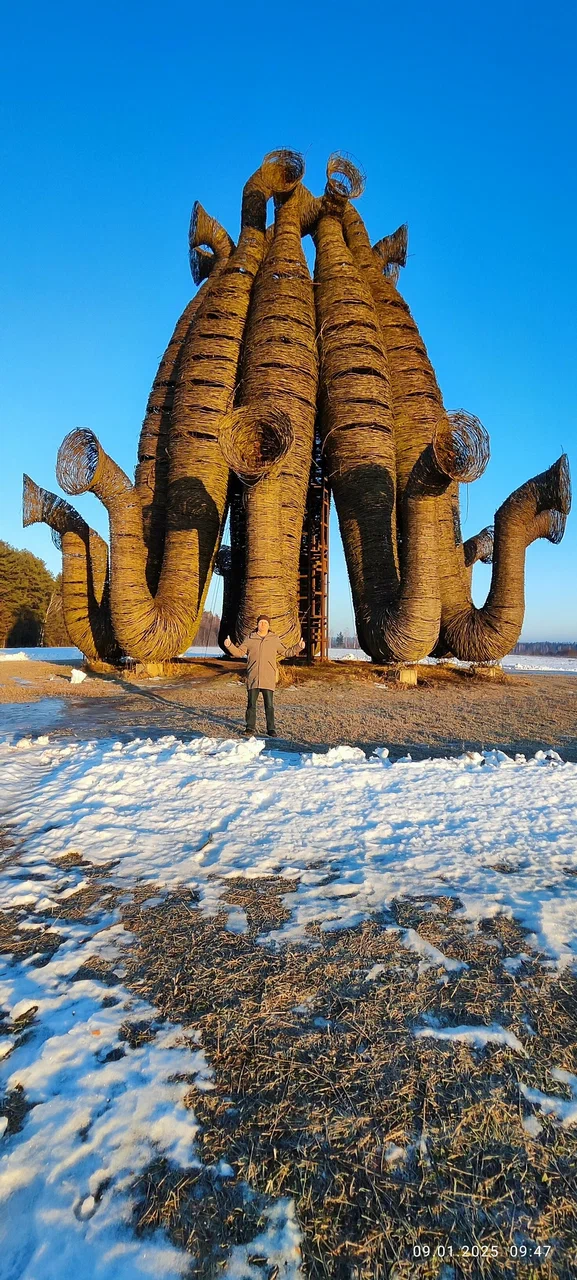 Арт-парк «Никола-ленивец»