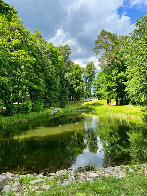 Парк Усадьба Белкино