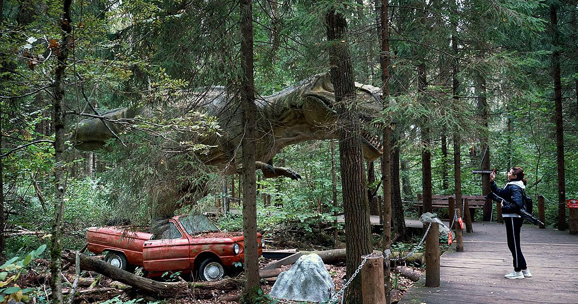 Парк Динозавров Эволюция