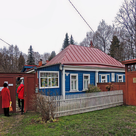 Дом-музей К.Г. Паустовского