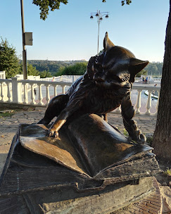 Монумент 600-летию Калуги