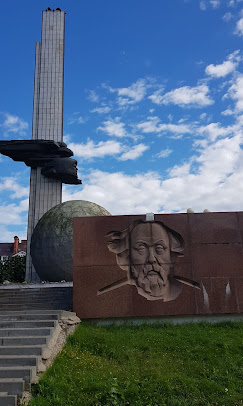 Монумент 600-летию Калуги