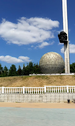 Монумент 600-летию Калуги