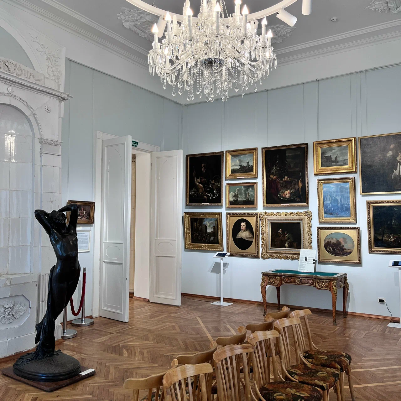 Калужский музей изобразительных искусств