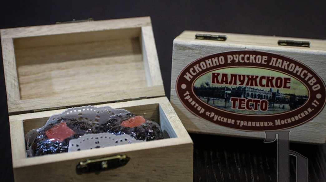 Кафе-музей русской еды "Русские традиции"