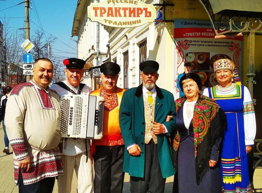 Кафе-музей русской еды "Русские традиции"