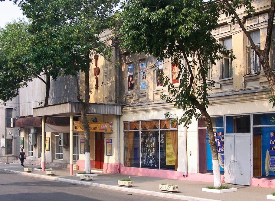 Калужский ТЮЗ