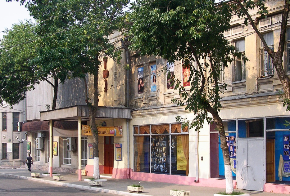 Калужский ТЮЗ