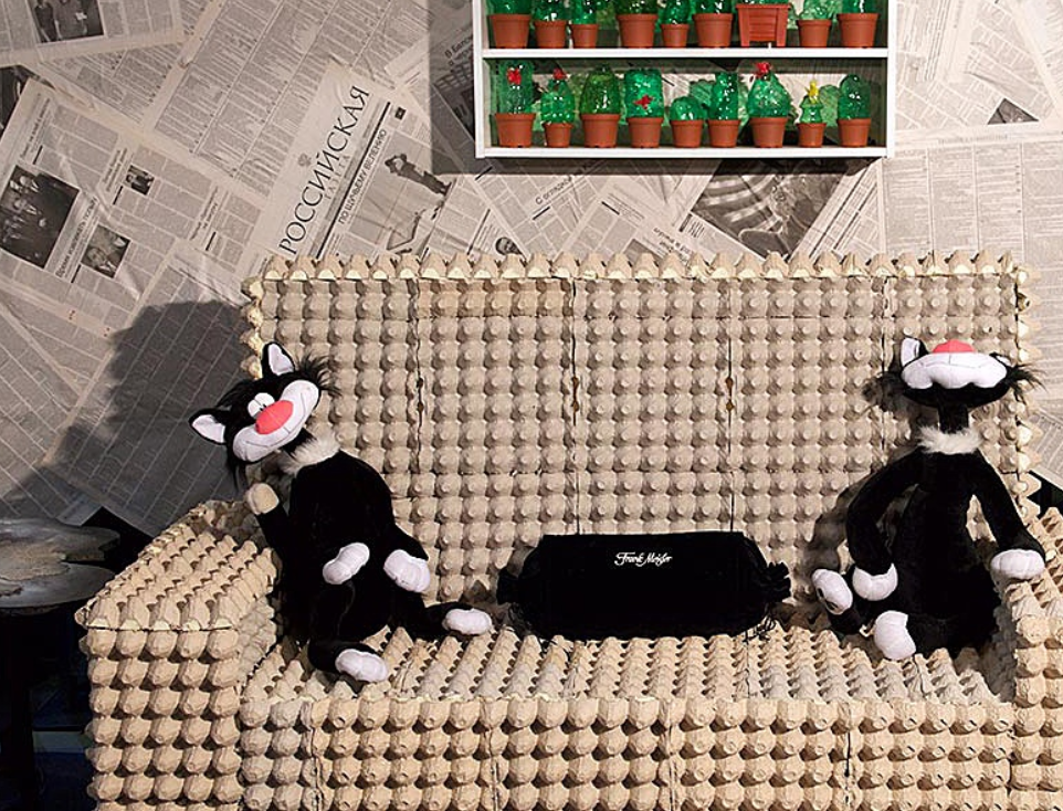 МУзей МУсора (МУ МУ)