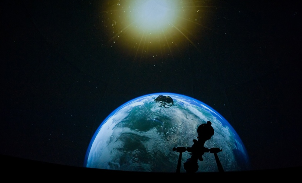 Планетарий