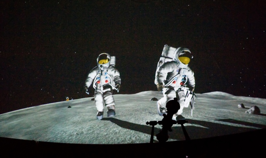 Планетарий