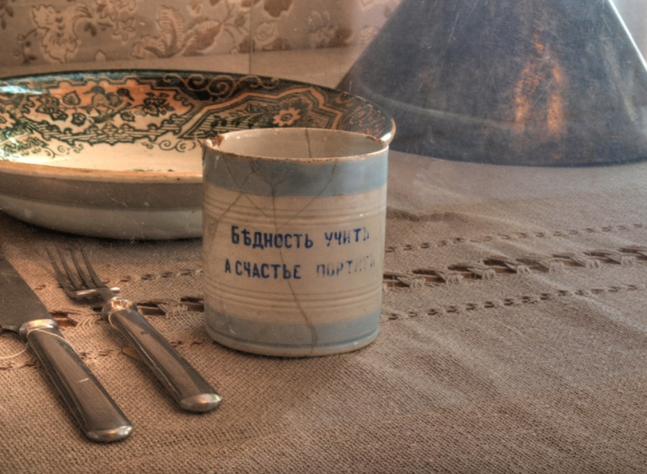 Дом-музей К.Э. Циолковского