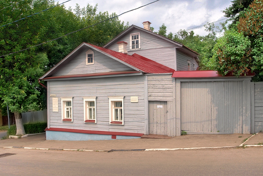 Дом-музей К.Э. Циолковского