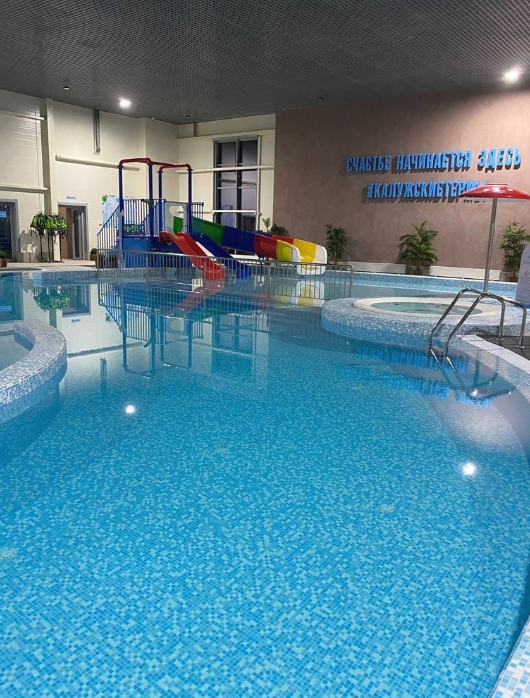 Калужские Термы