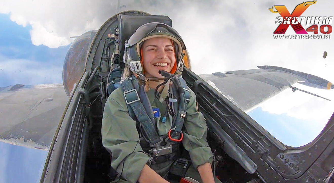 Экстрим 40 | центр активного отдыха