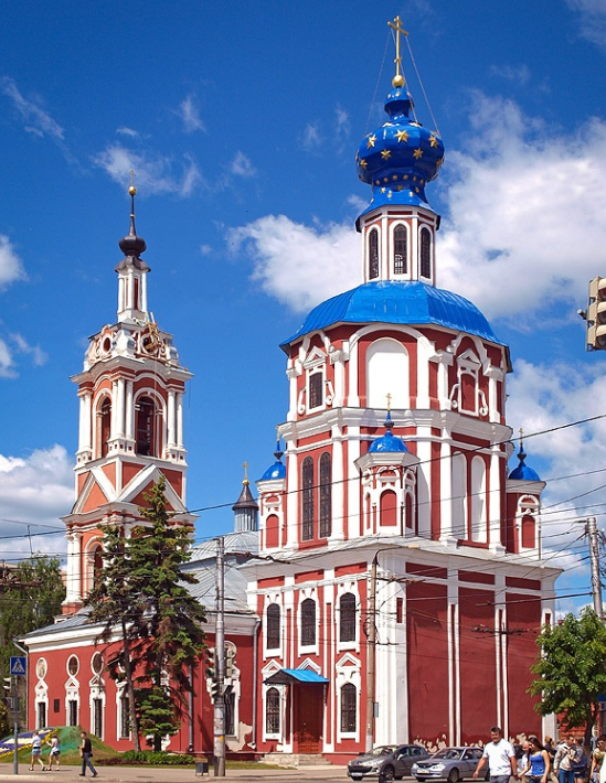 Церковь Иоанна Предтечи