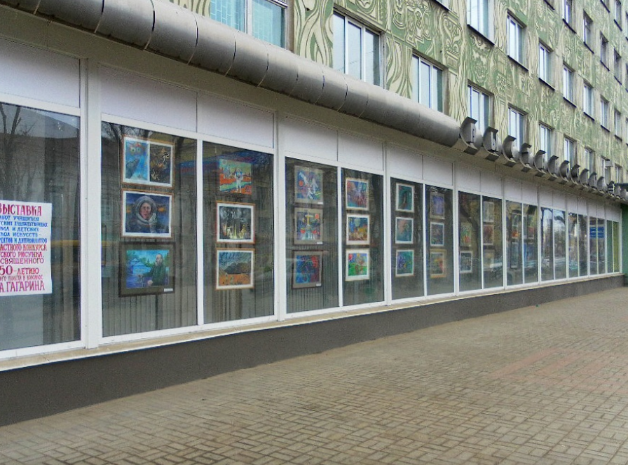 Выставочный зал Дома художника