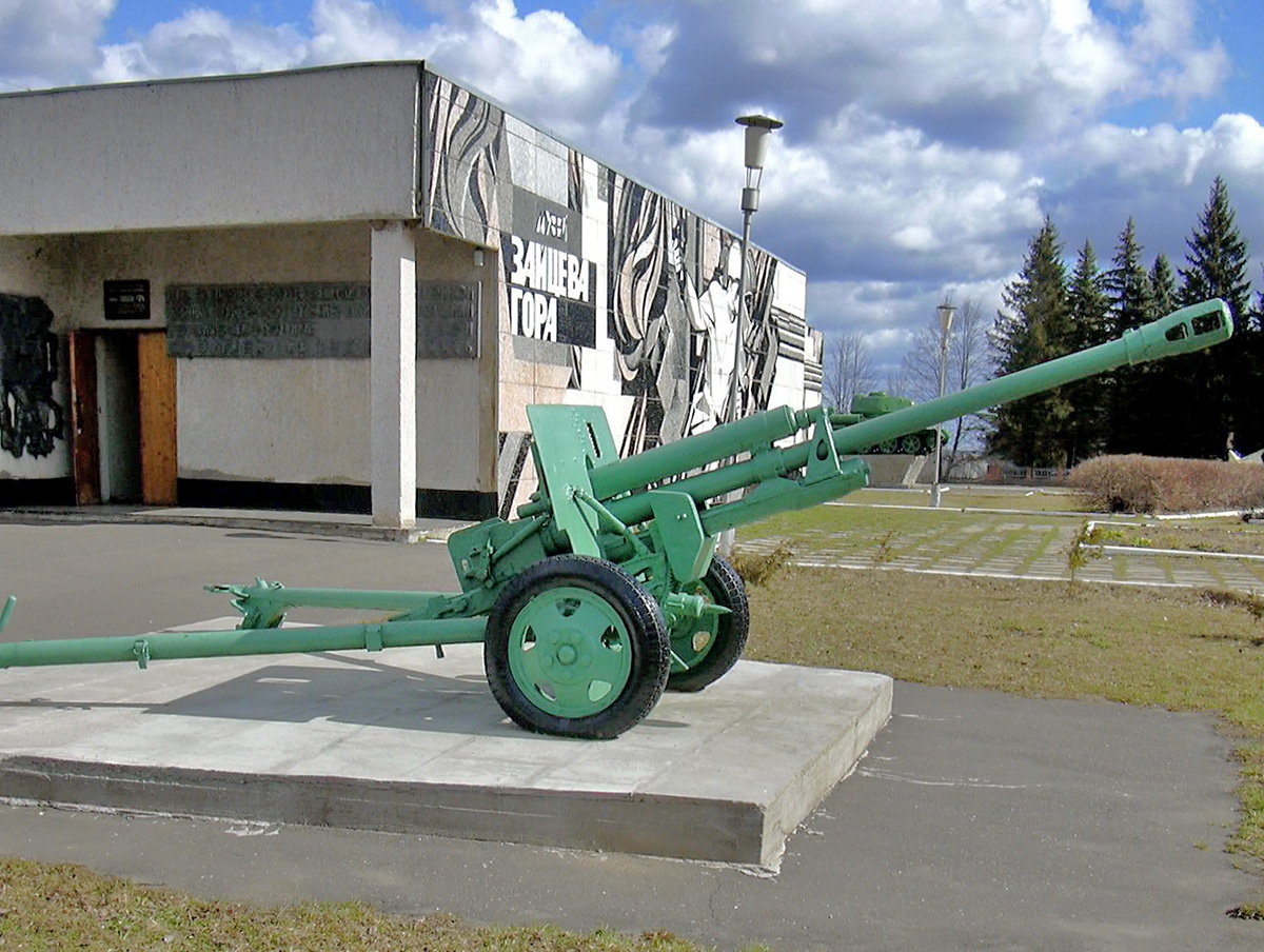 Зайцева гора