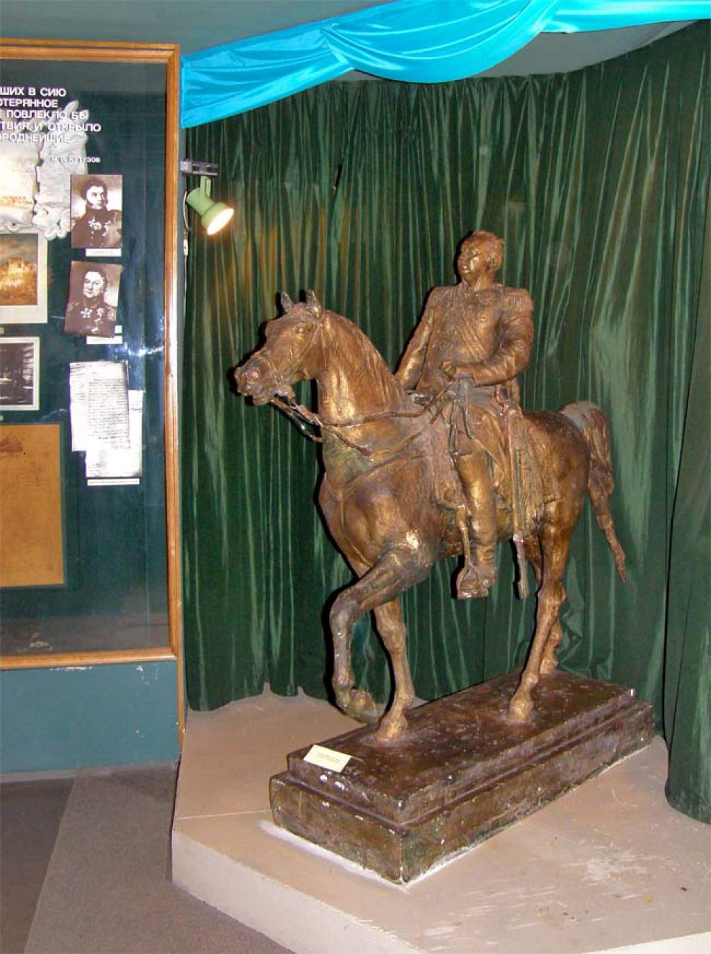 Тарутинский военно-исторический музей