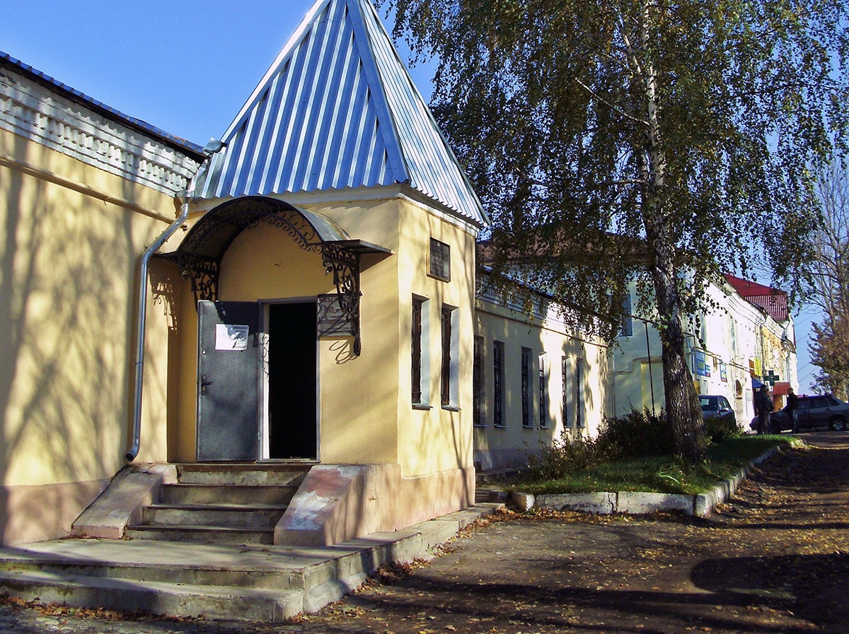 Музей "Стольный город Боровск"