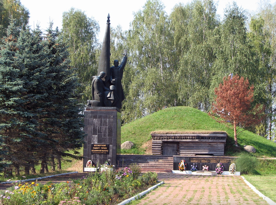 Безымянная высота