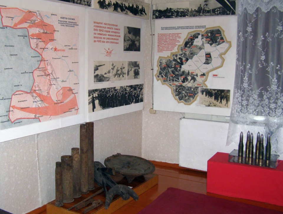 Безымянная высота