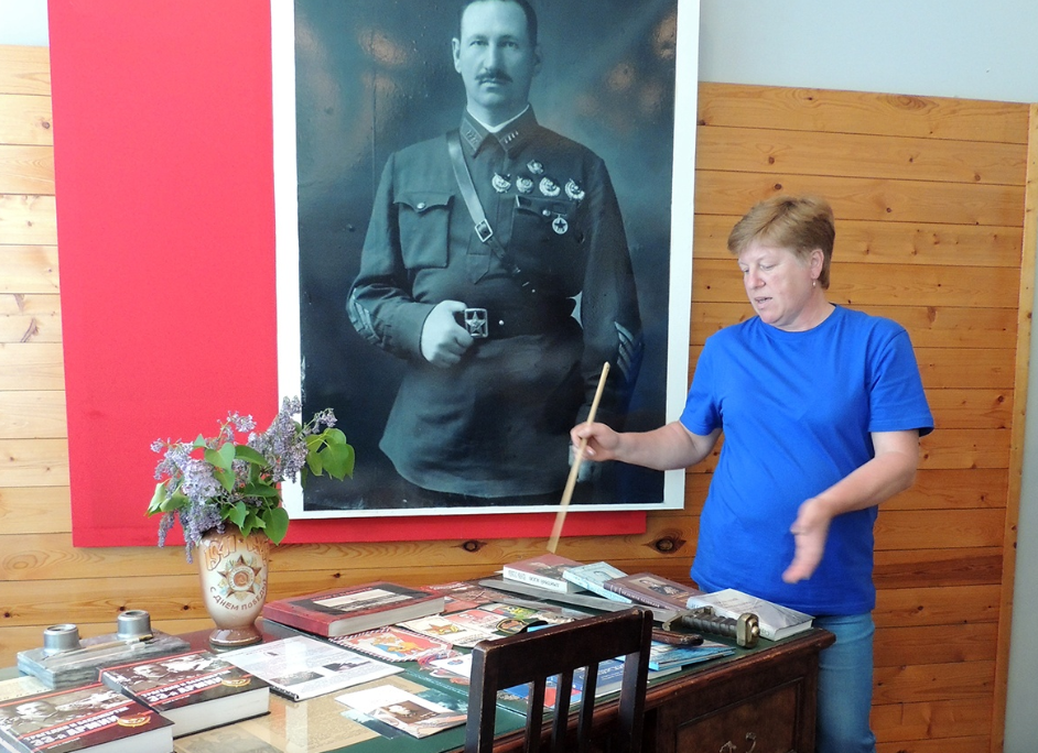 Музей генерала Ефремова