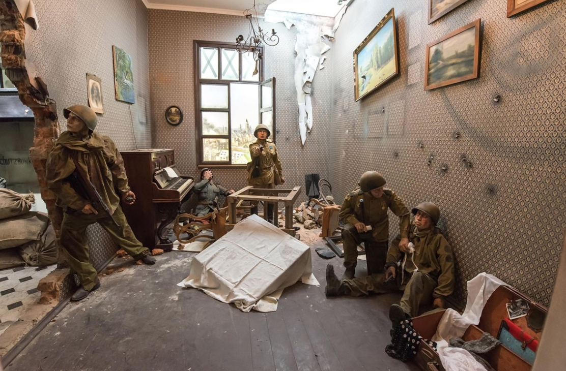 ВИЦ «Маршал Победы — Г.К. Жуков»