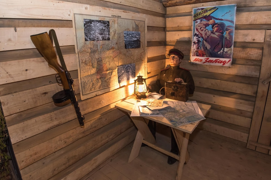 ВИЦ «Маршал Победы — Г.К. Жуков»