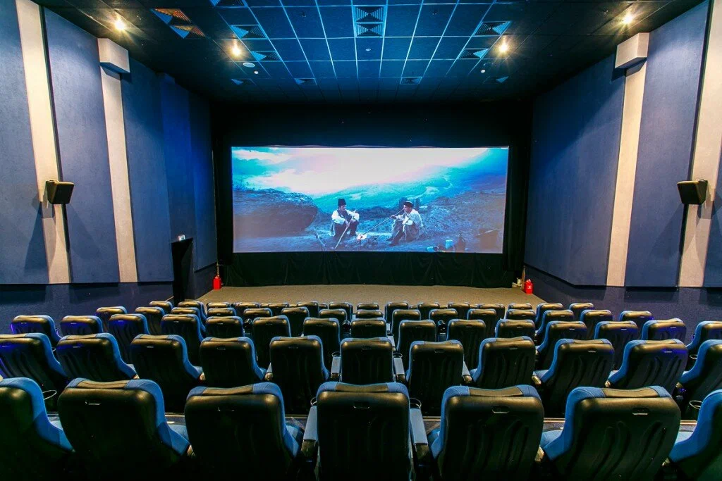 Синема Стар