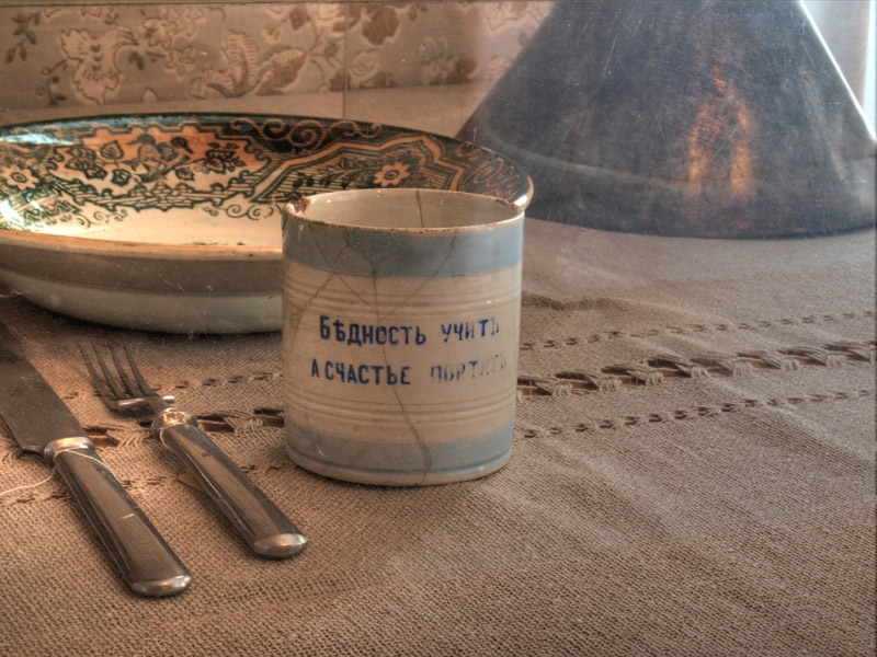 Дом-музей К.Э. Циолковского