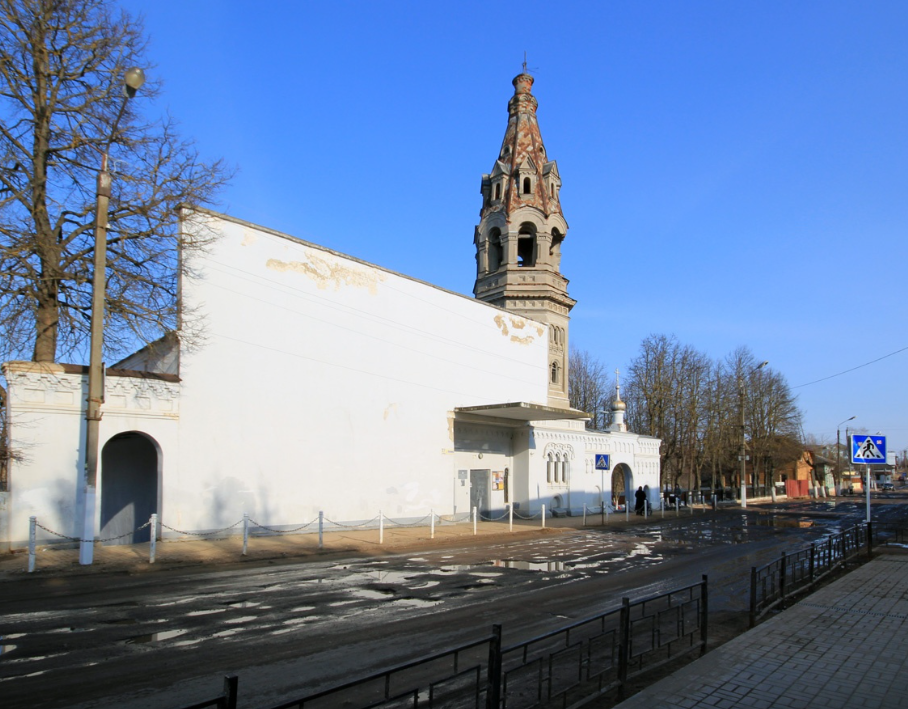 Музейно-выставочный центр г. Боровска