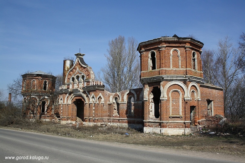 Усадьба Росва