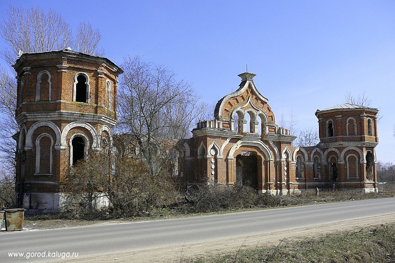 Усадьба Росва