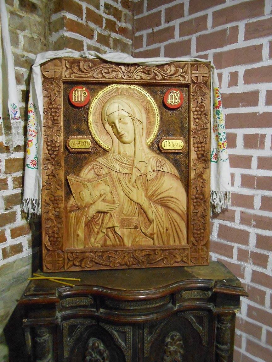Иконописная галерея на Молчановке