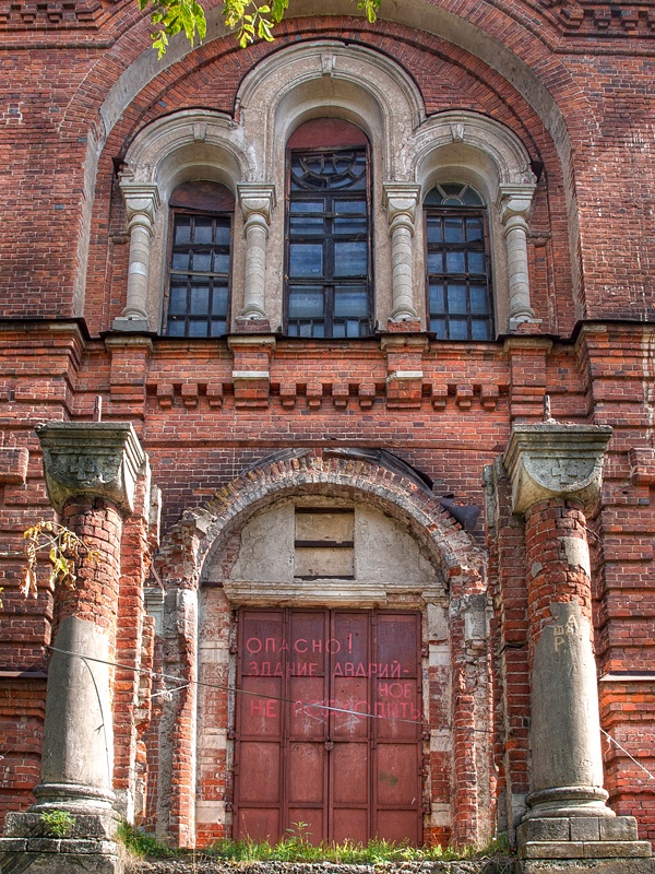 Казанский женский монастырь